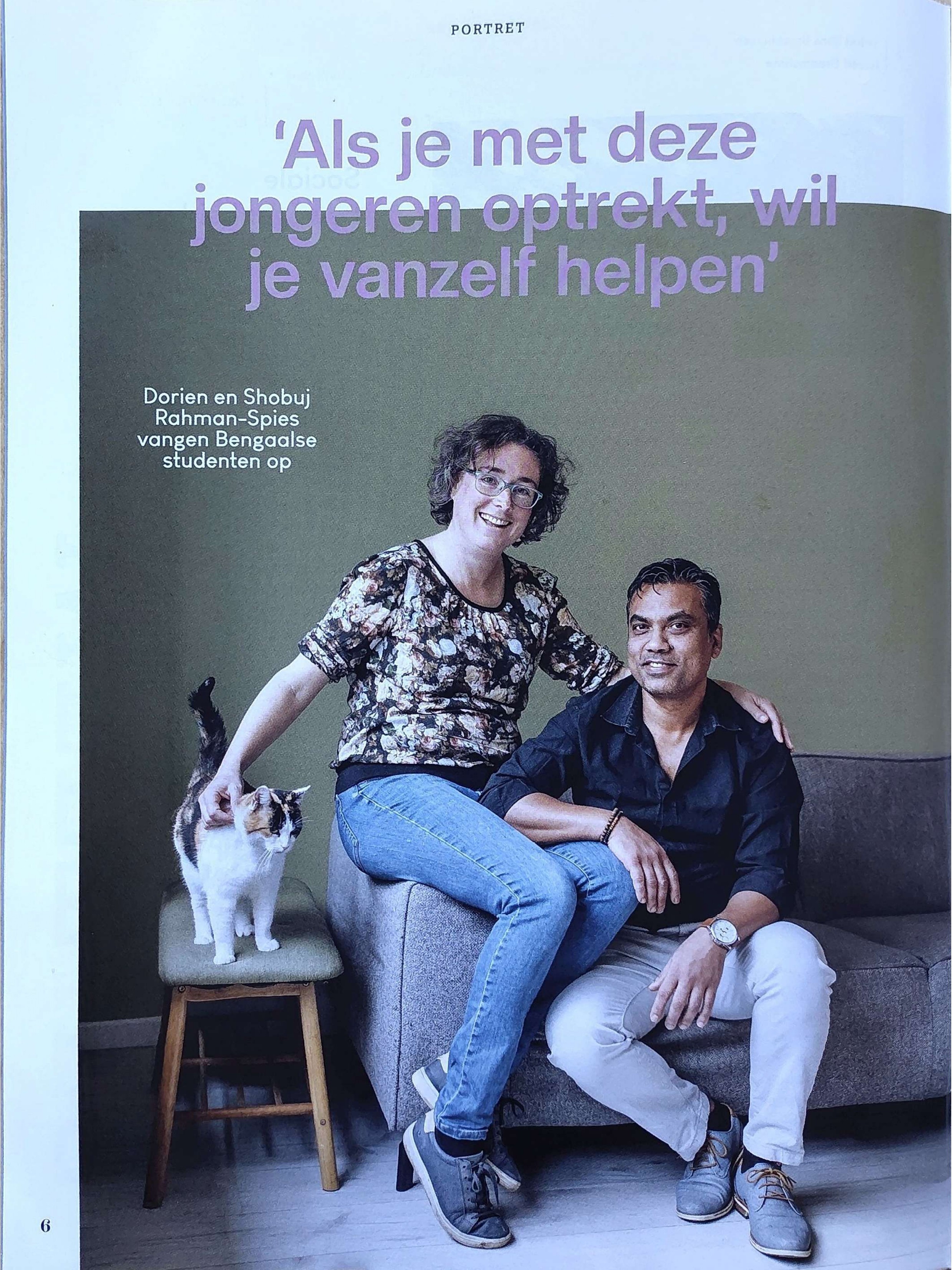 Portret Dorien en Shobuj Rachman-Spies